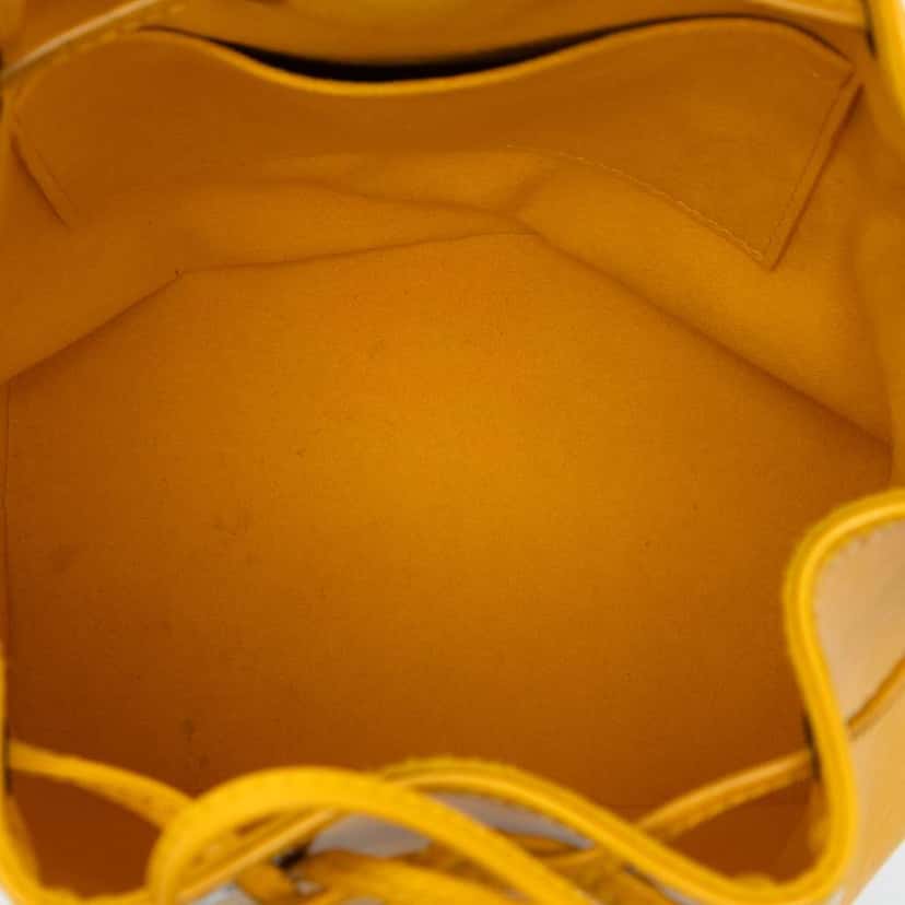 Louis Vuitton Epi Noe BB Yellow Leather Very good condition - Model View