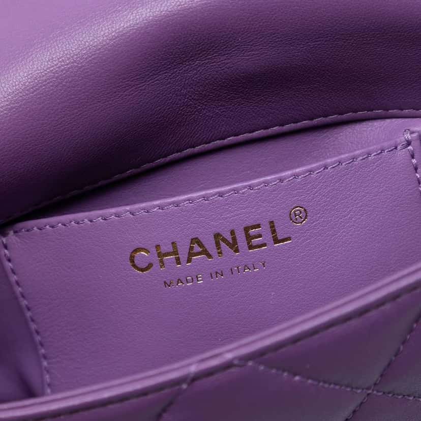 Chanel Mini Lambskin Triple Chain Full Flap Purple Leather Very good condition - Box View