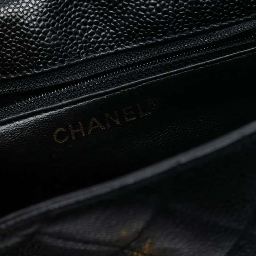 Chanel Mini CC Quilted Caviar Envelope Flap Black Leather Very good condition - Box View
