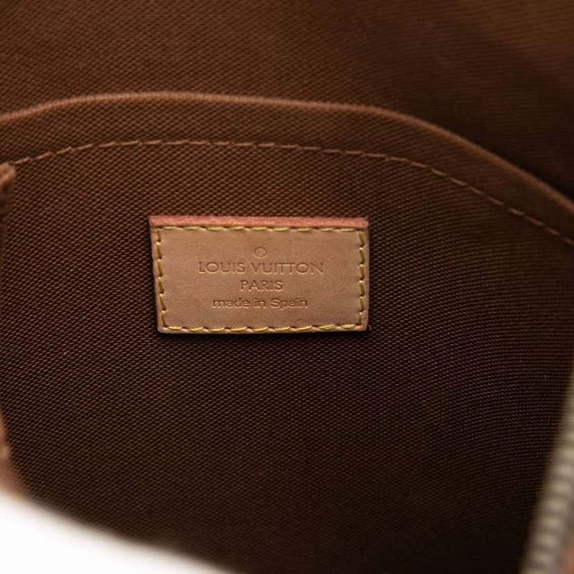 Louis Vuitton Monogram Odeon PM Brown Very good condition - Box View