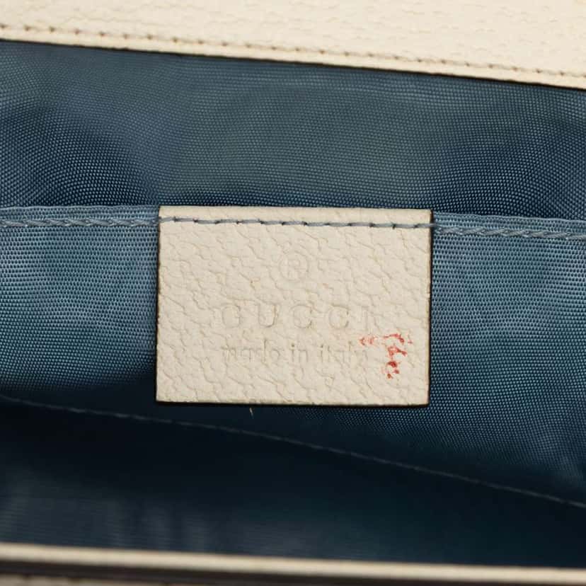Gucci Small Leather Bee Star Padlock Crossbody White Leather Very good condition - Box View