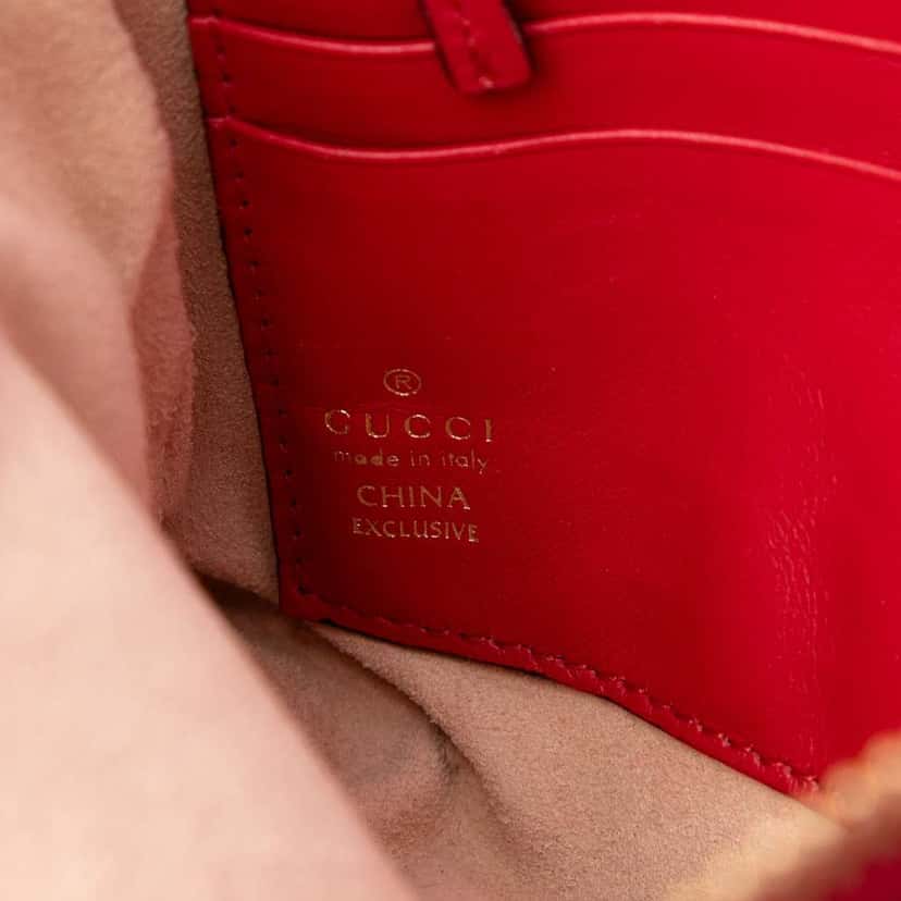 Gucci GG Supreme Embroidered Heart Chain Pochette Brown Canvas Good condition - Box View