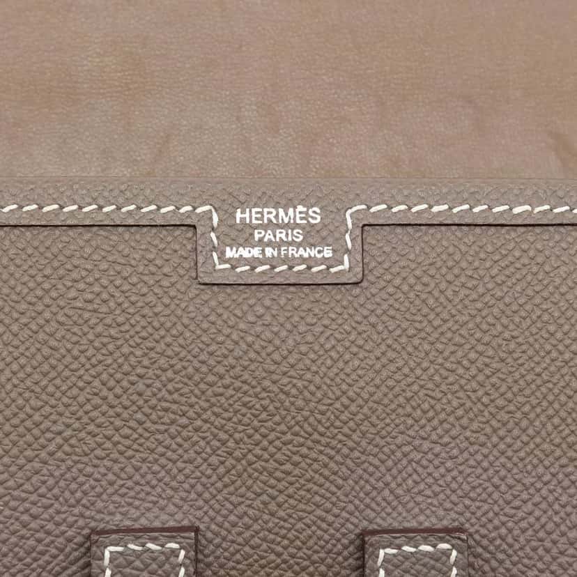 Hermès Epsom Jige Elan 29 Brown Leather Good condition - Box View