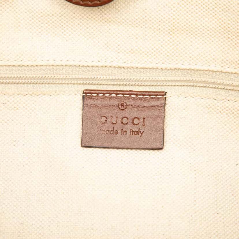 Gucci Medium GG Canvas Sukey Tote Brown Canvas Good condition - Box View