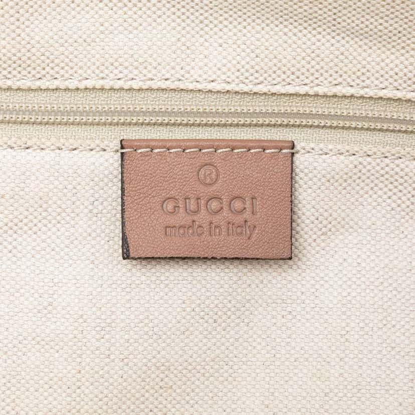 Gucci Guccissima Sukey Satchel Pink Leather Good condition - Box View