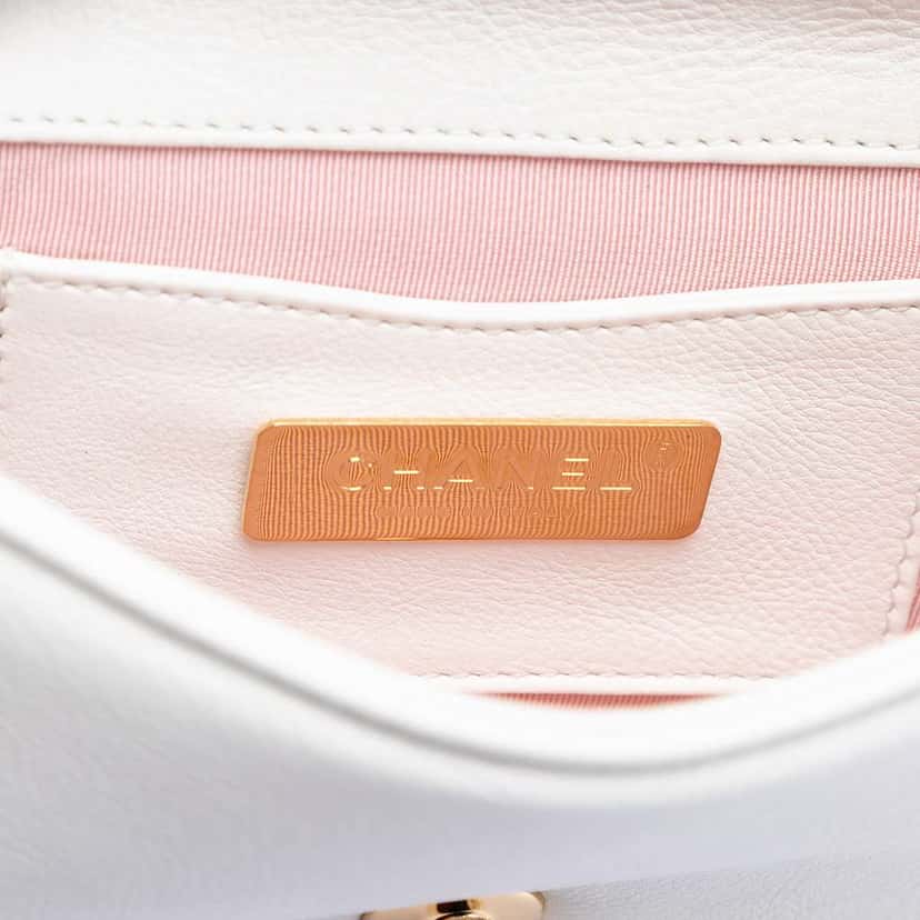 Chanel Small Quilted Calfskin Underline Saddle Flap White Leather Very good condition - Box View