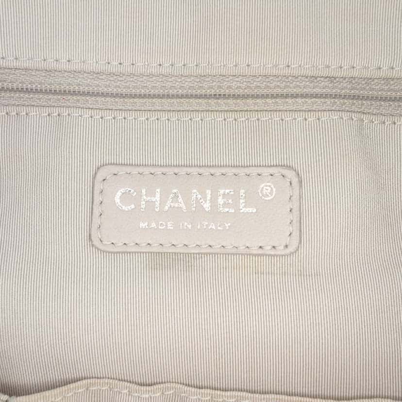 Chanel Bicolor Nylon Grosgrain Reissue 2.55 Shopping Tote Grey Good condition - Box View