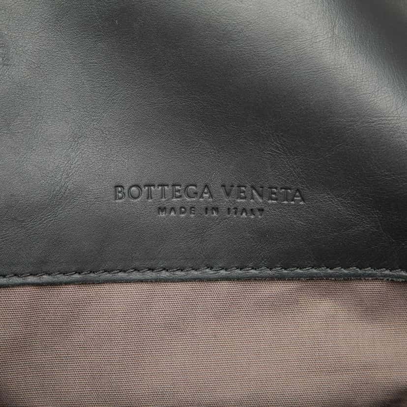 Bottega Veneta Intrecciato Trimmed Leather Drawstring Backpack Grey Leather Good condition - Box View