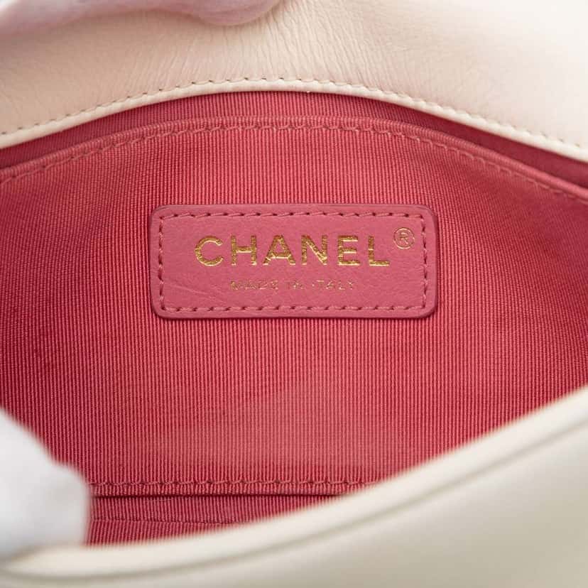 Chanel Small Lambskin Entwined Chain Flap White Leather Good condition - Box View