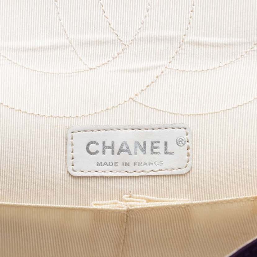 Chanel Quilted Jersey Coco Croc Reissue 2.55 Double Flap 227 Purple Cotton Very good condition - Box View