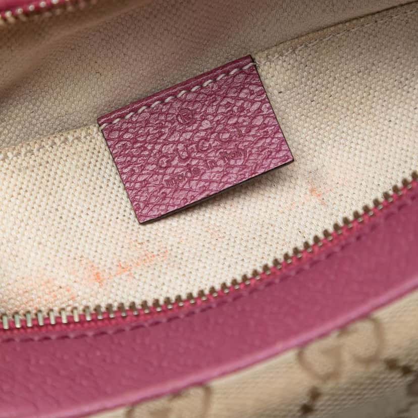 Gucci GG Canvas Bree Crossbody Brown Canvas Very good condition - Box View