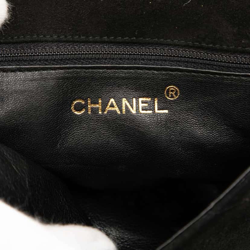 Chanel CC Suede Tassel Crossbody Black Leather Very good condition - Box View