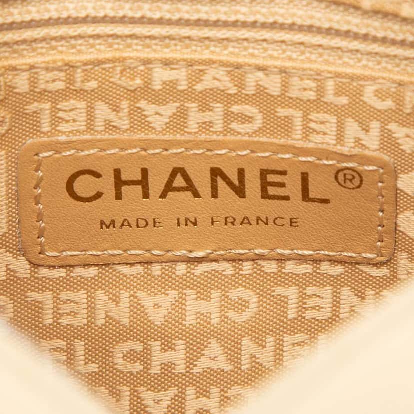 Chanel CC Chocolate Bar Lambskin Shoulder Bag Brown Leather Very good condition - Box View