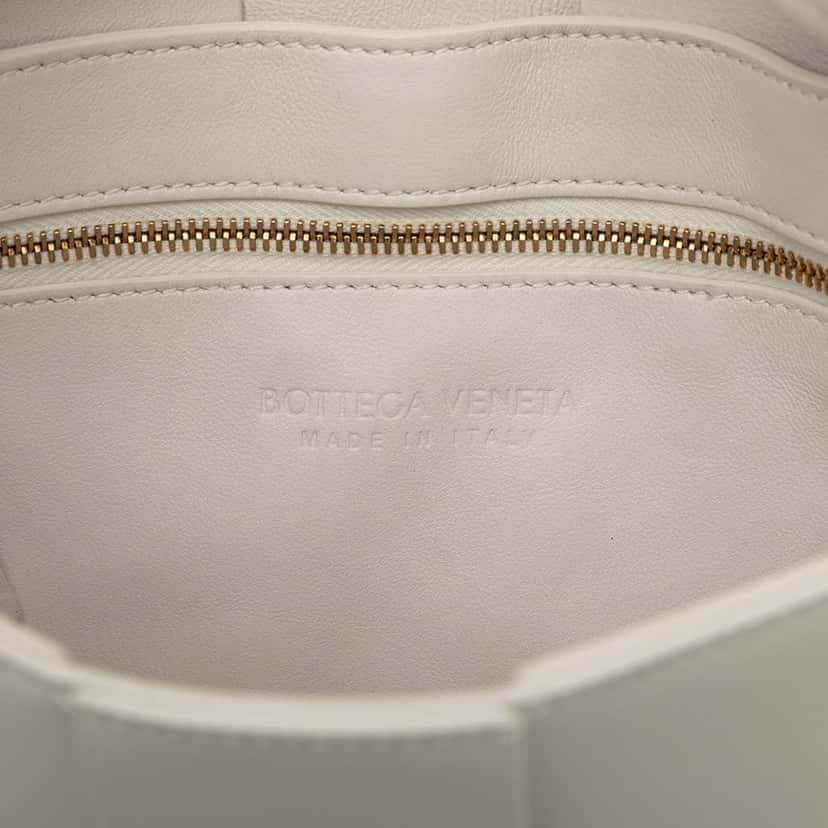Bottega Veneta Nappa Intrecciato Cassette Crossbody White Leather Very good condition - Box View