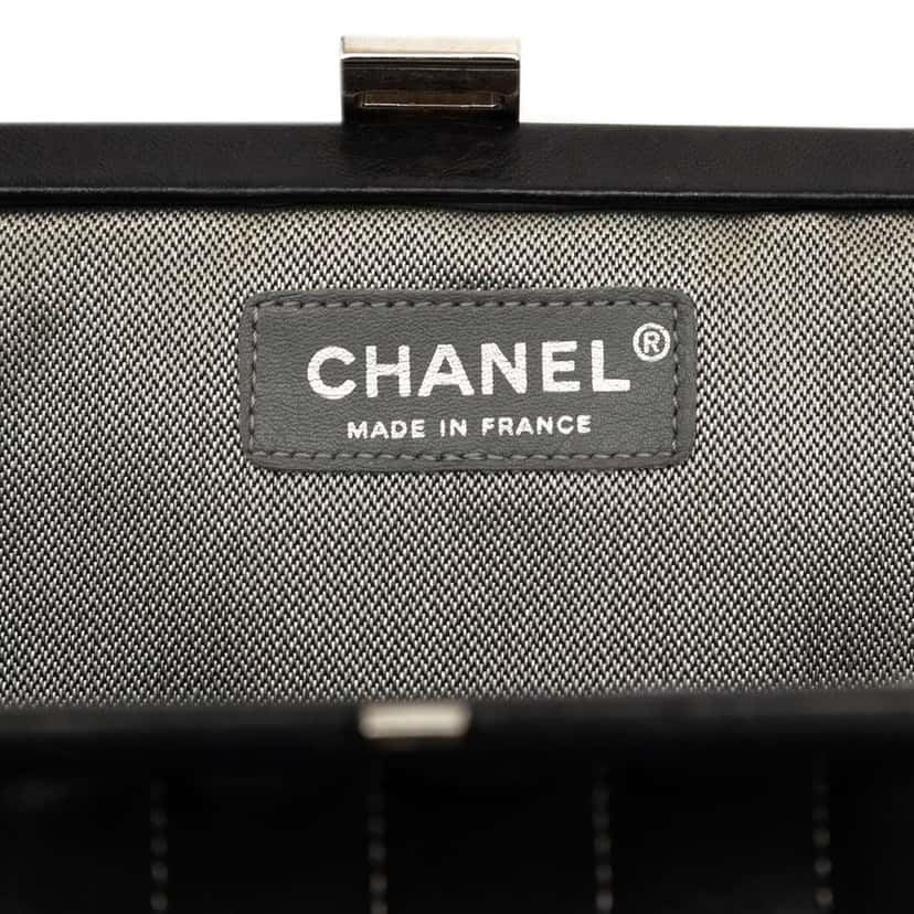 Chanel Quilted Lambskin Mademoiselle Ligne Clutch Black Leather Good condition - Box View