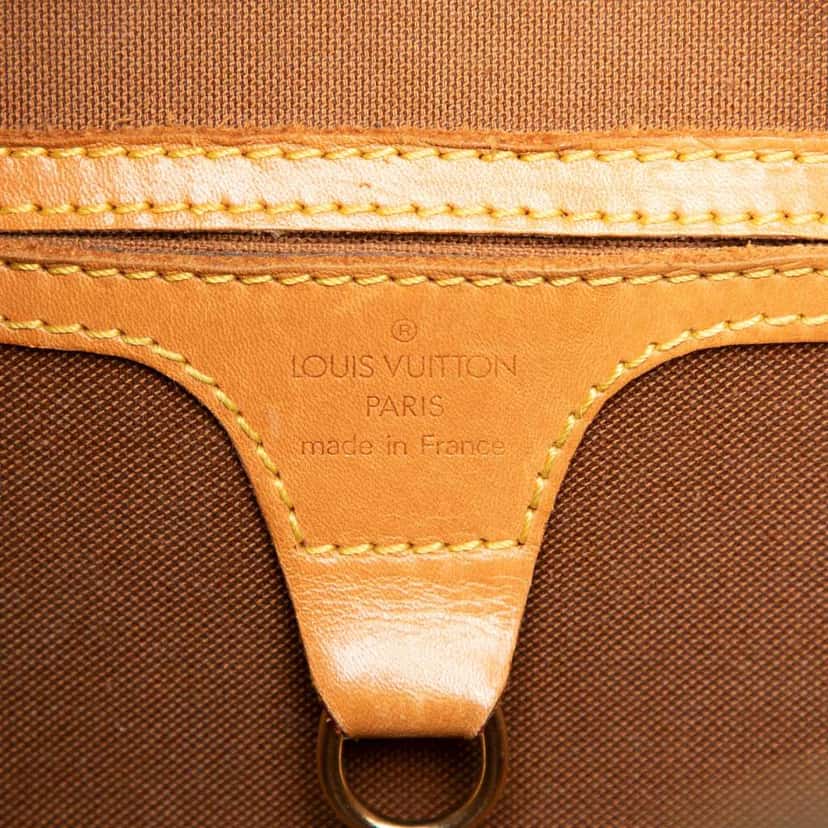 Louis Vuitton Monogram Ellipse PM Brown Good condition - Box View