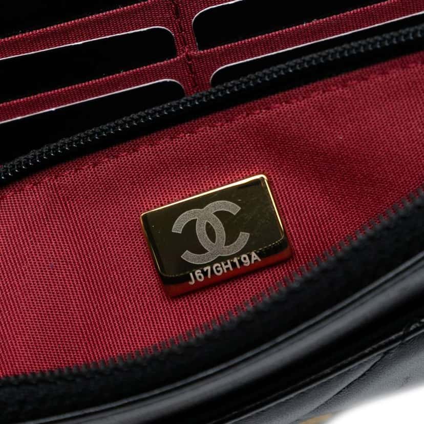 Chanel CC Quilted Lambskin Diamond Lock Wallet on Chain Black Leather Very good condition - Box View