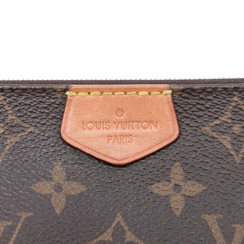 Louis Vuitton Monogram Multi Pochette Accessoires Brown Very good condition - Box View