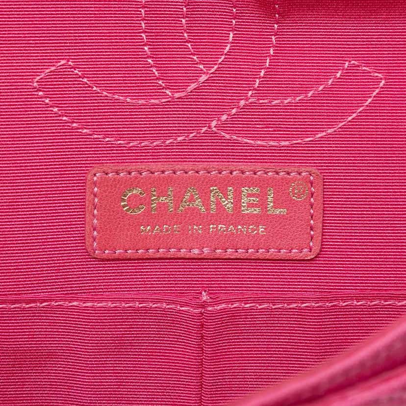Chanel Croc Quilted Jersey Reissue 2.55 East West Double Flap Pink Cotton Good condition - Box View