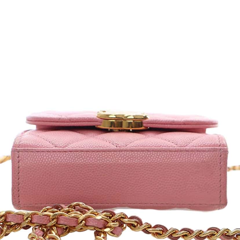 Chanel Mini CC Quilted Caviar Top Handle Clutch with Chain Pink Leather Very good condition - Box View