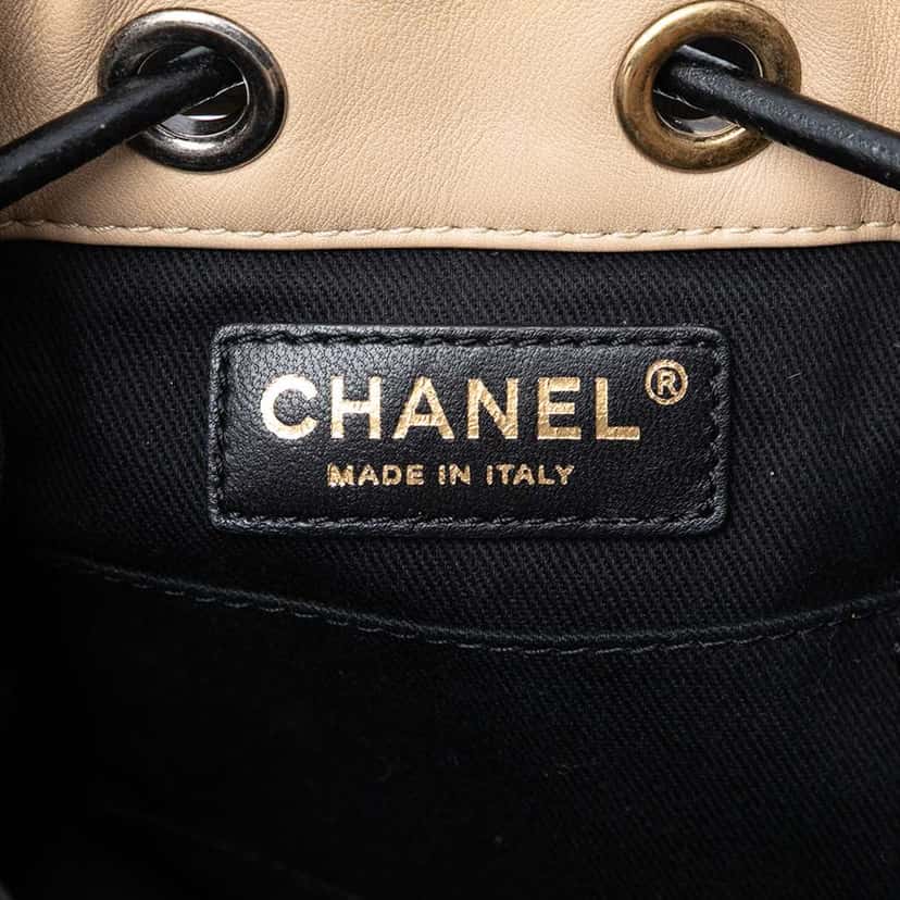 Chanel CC Suede Wild Stitch Bucket Bag Brown Leather Very good condition - Box View