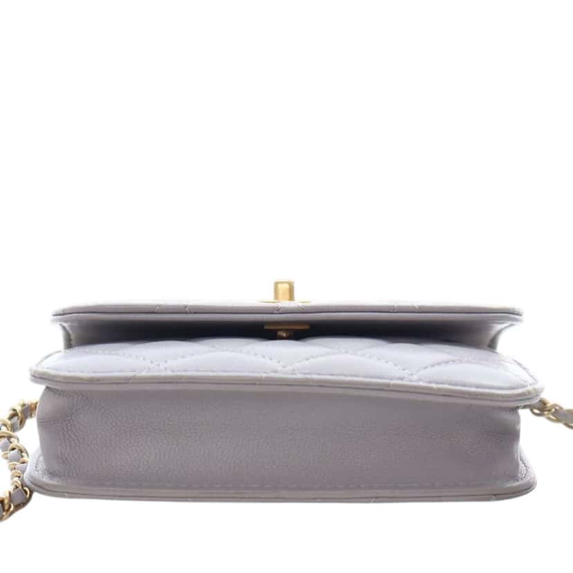 Chanel Mini Quilted Lambskin Pearl Crush Clutch with Chain Grey Leather Very good condition - Box View