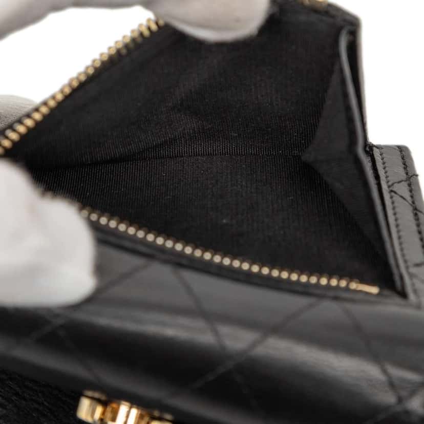 Chanel CC Quilted Lambskin Trifold Wallet Black Leather Good condition - Box View