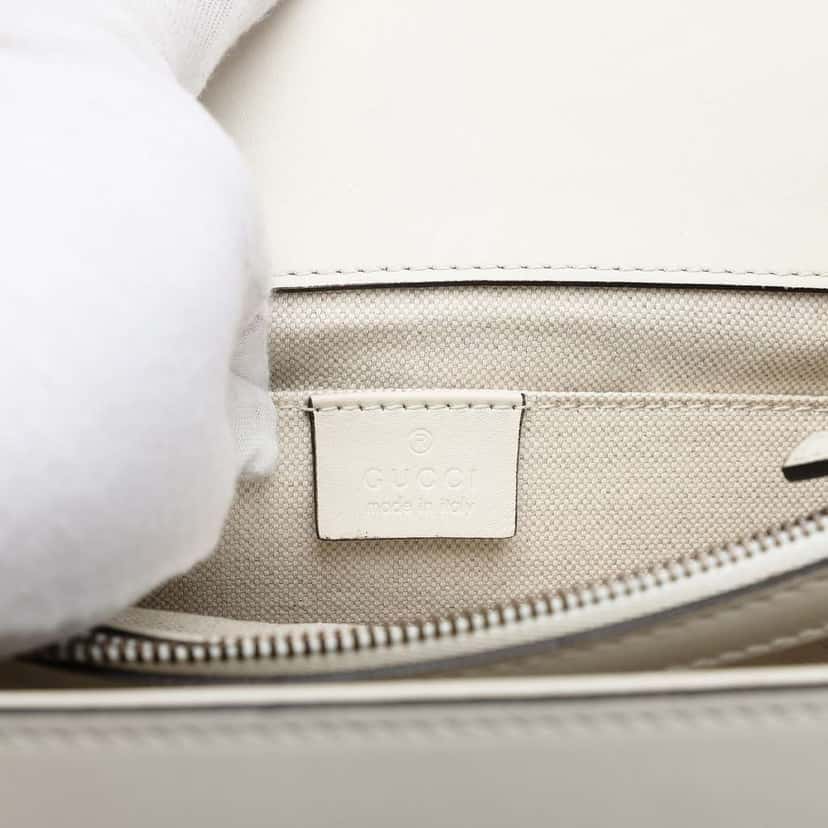 Gucci Medium Leather Bamboo Dionysus Web Satchel White Leather Very good condition - Box View