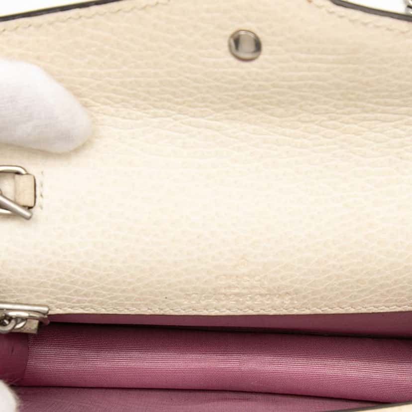 Gucci Mini Dionysus Leather Crossbody White Leather Very good condition - Model View