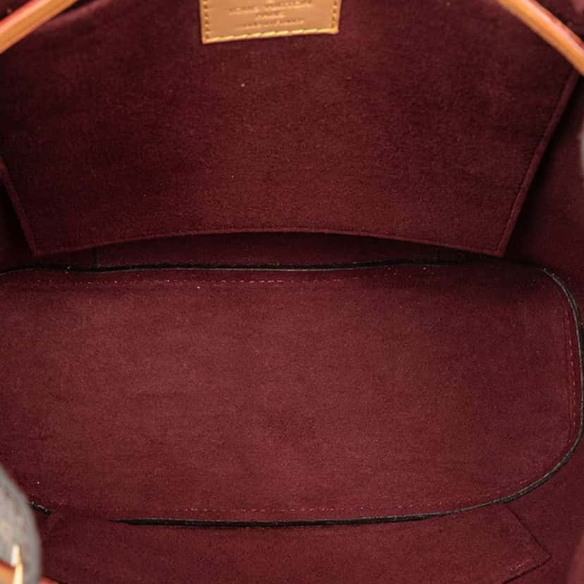 Louis Vuitton Monogram Montsouris Brown Good condition - Model View