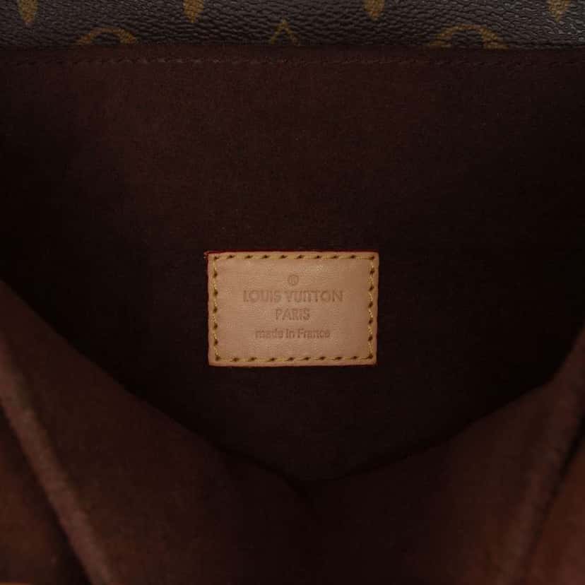 Louis Vuitton Monogram Pochette Metis Brown Very good condition - Box View