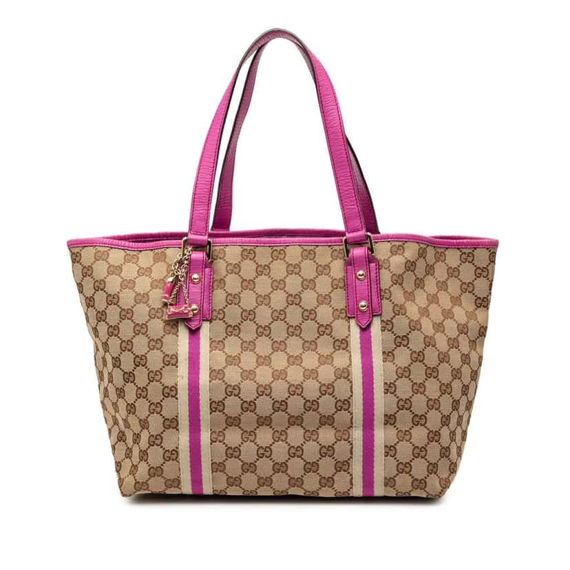 Gucci Large GG Canvas Jolicoeur Tote Brown Canvas Very good condition - Front View