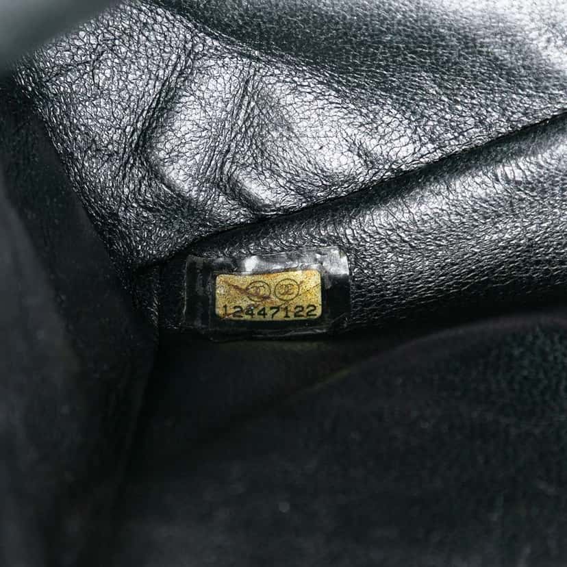 Chanel Quilted Aged Calfskin Reissue 2.55 Double Flap 225 with Mini Pouch Black Leather Good condition - Box View