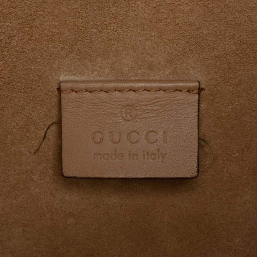 Gucci Small GG Supreme Dionysus Crossbody Brown Canvas Very good condition - Box View