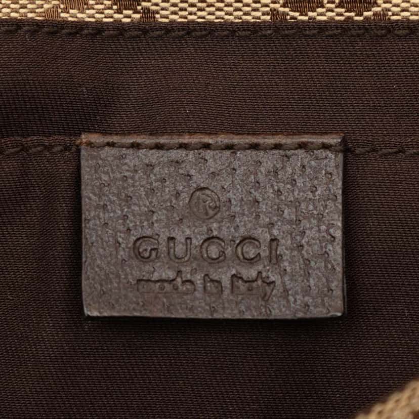 Gucci GG Canvas Web Crossbody Brown Canvas Very good condition - Box View