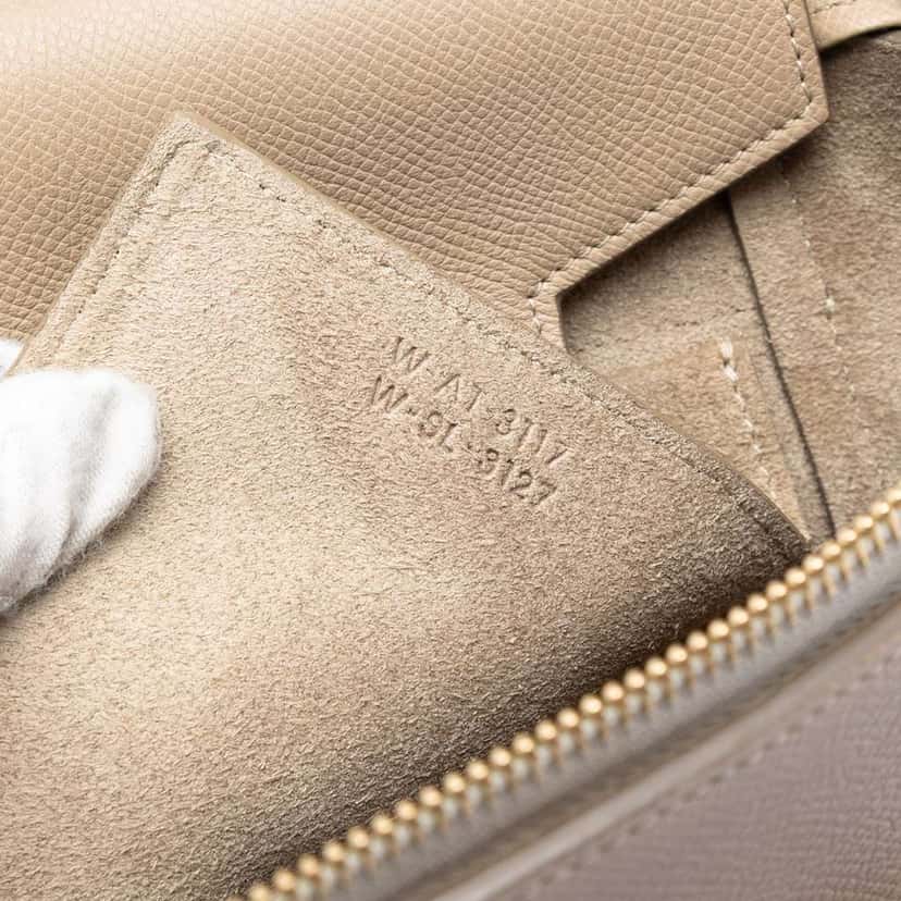 Celine Micro Grained Calfskin Belt Bag Brown Leather Very good condition - Box View