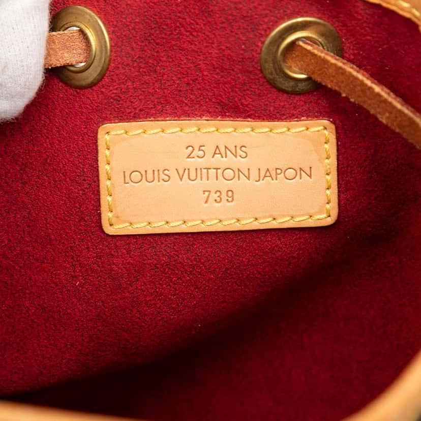 Louis Vuitton Monogram Mini Noe Brown Good condition - Box View