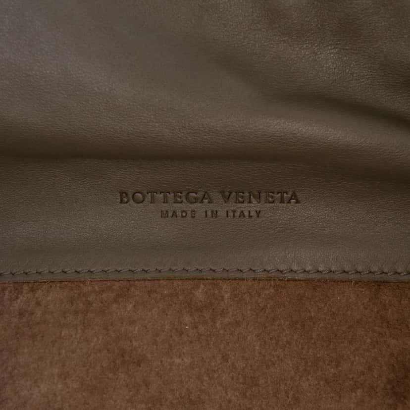 Bottega Veneta Intrecciato Trimmed Nappa Satchel Brown Leather Very good condition - Box View