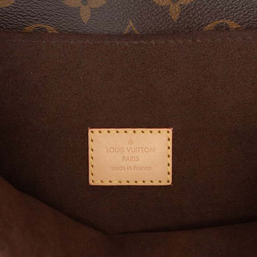 Louis Vuitton Monogram Pochette Metis Brown Very good condition - Box View