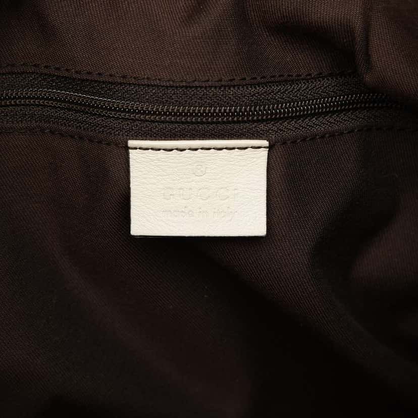 Gucci Large GG Canvas Sukey Tote Brown Canvas Very good condition - Box View