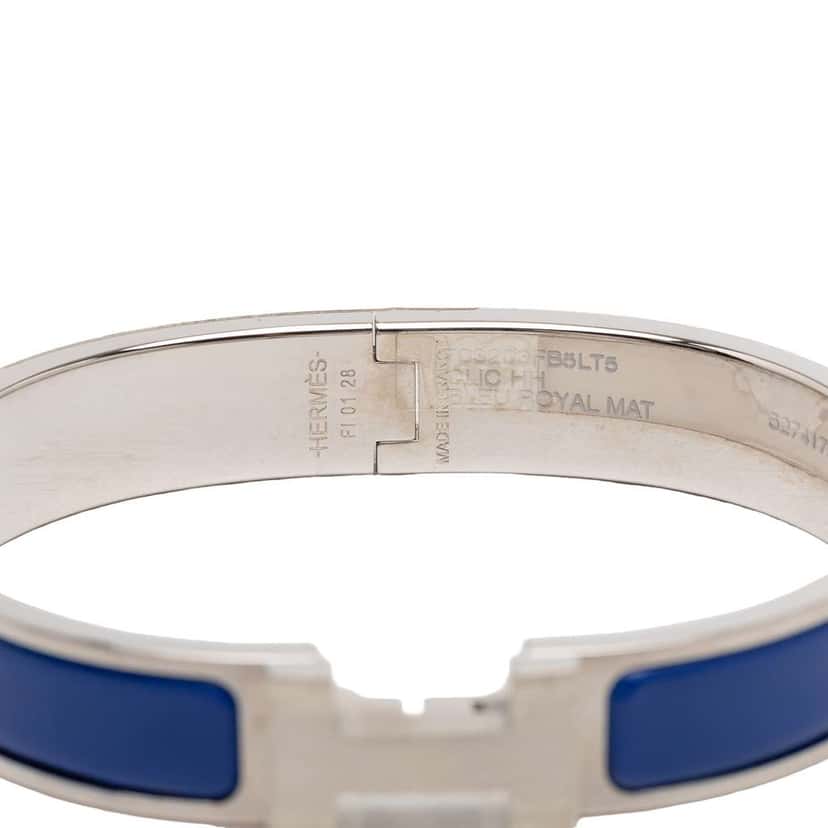 Hermès Narrow Enamel Clic H Bracelet PM Blue Good condition - Box View
