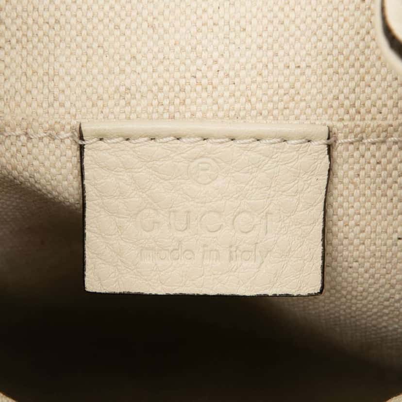 Gucci Leather Bamboo Tassel Backpack White Leather Very good condition - Box View