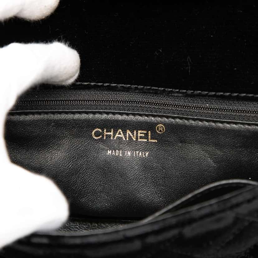 Chanel CC Quilted Velvet Chain Shoulder Bag Black Velvet Very good condition - Box View