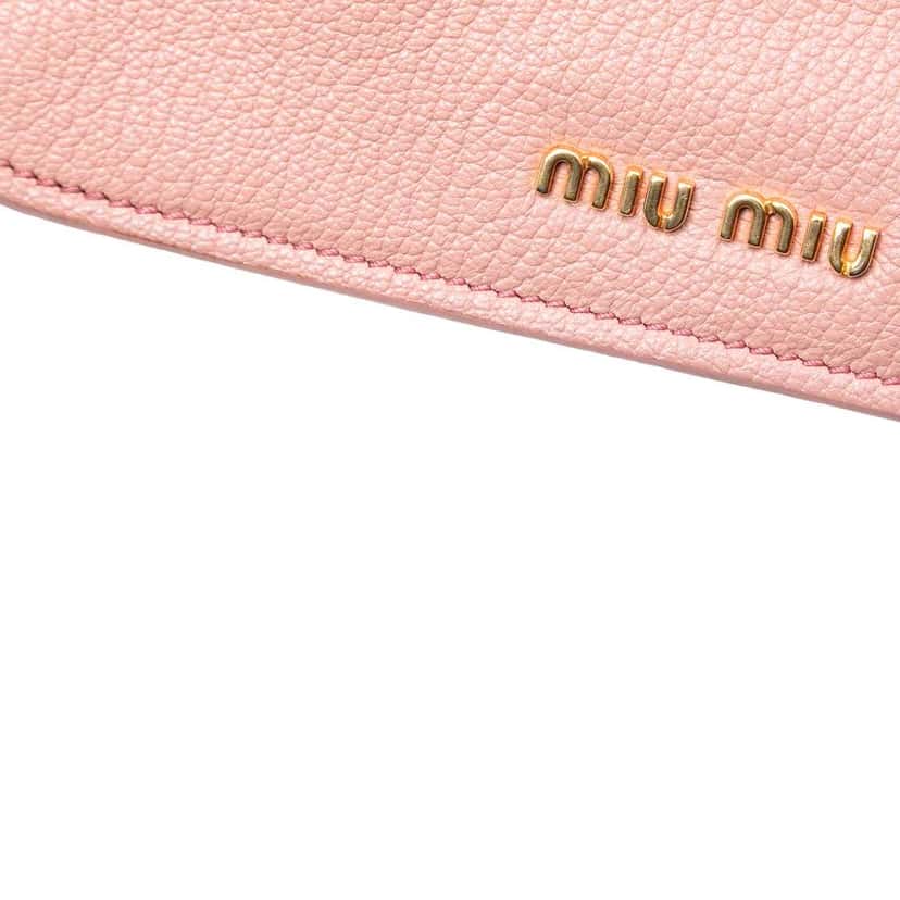 Miu Miu Studded Goatskin Madras Crystal Crossbody Pink Leather Very good condition - Box View