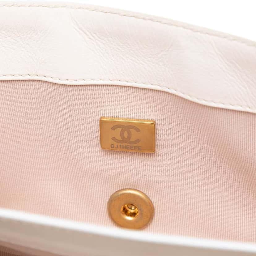 Chanel Small CC Quilted Aged Calfskin Accordion Flap White Leather Fair condition - Box View