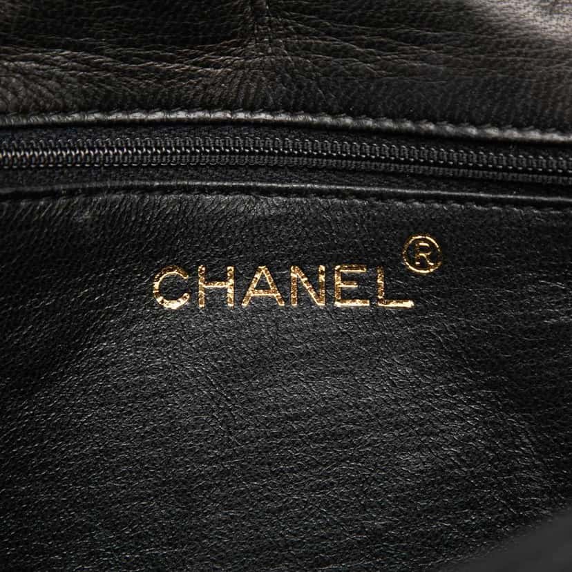 Chanel CC Quilted Lambskin Full Flap Crossbody Black Leather Very good condition - Box View