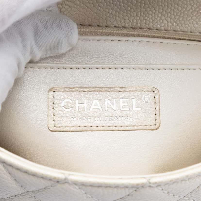 Chanel Mini Rectangular Classic Caviar Single Flap White Leather Very good condition - Box View