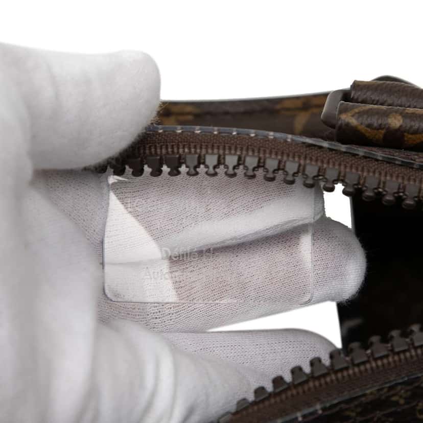 Louis Vuitton PVC and Monogram Chess Keepall Bandouliere 25 Brown Very good condition - Box View