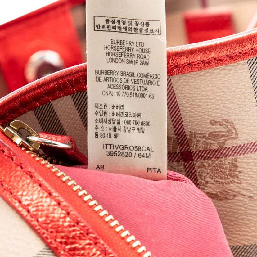 Burberry Small Haymarket Check Coated Canvas Canterbury Tote Brown Canvas Very good condition - Box View