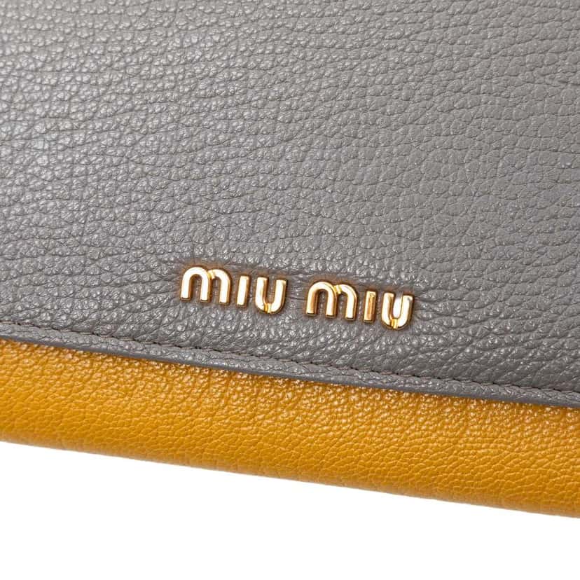 Miu Miu Bicolor Goatskin Madras Wallet on Chain Yellow Leather Very good condition - Box View